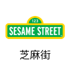 Sesame